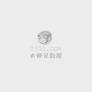 暖婚轻宠妻电视剧在线观看